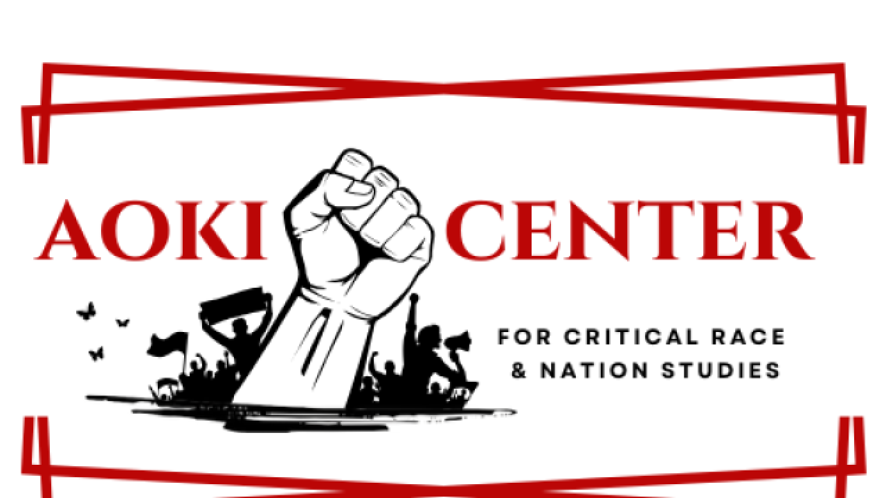 Aoki Center
