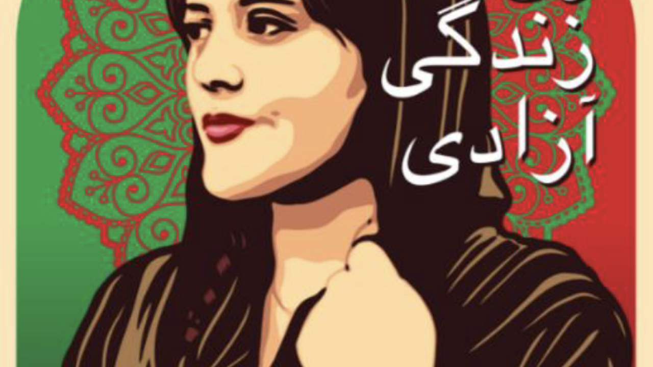 Woman Life Freedom image