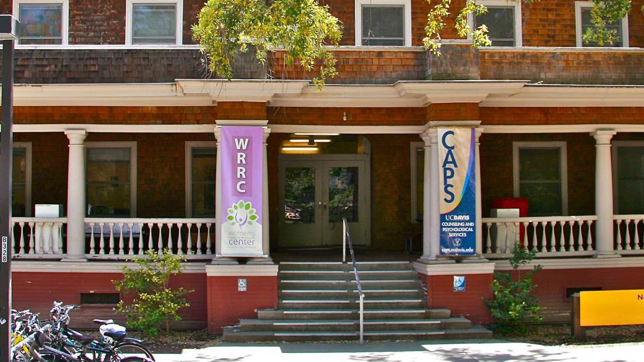 WRRC North Hall