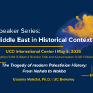 Dr. Ussama Makdisi Flier Abstract Version.png